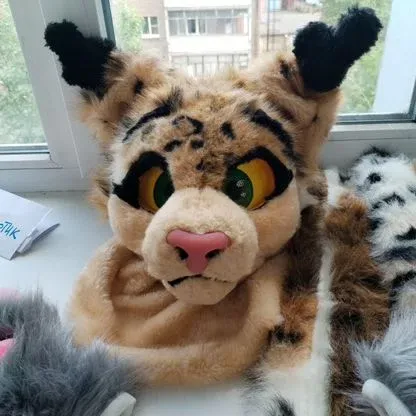 Fursuit