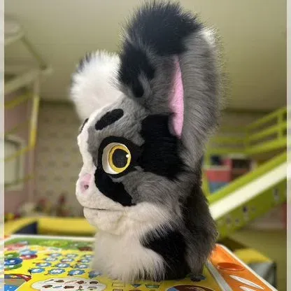 Fursuit