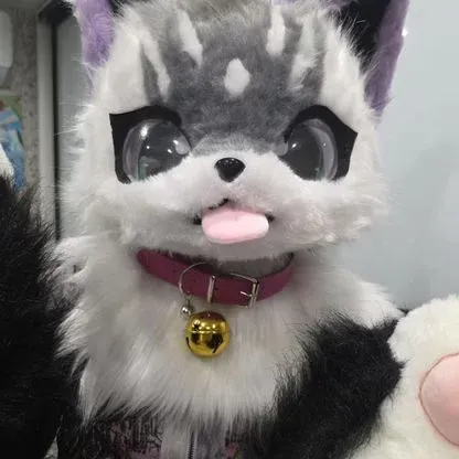 Fursuit