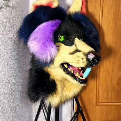 Fursuit
