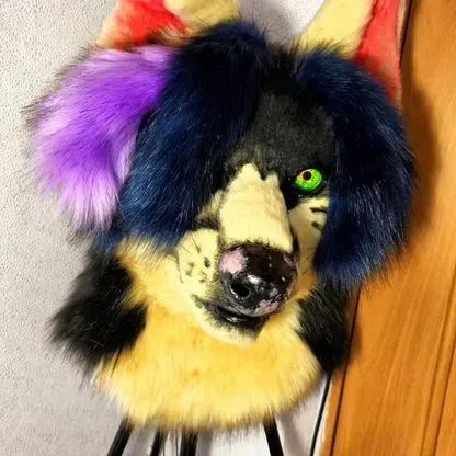 Fursuit