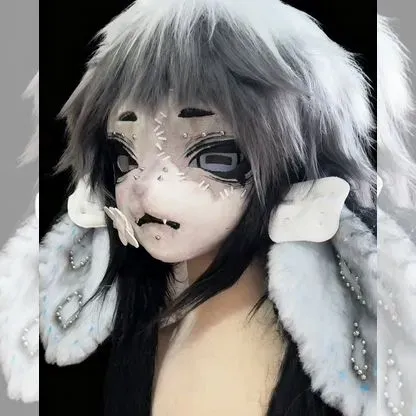 Fursuit
