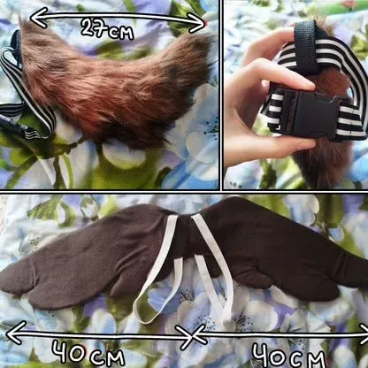 Fursuit